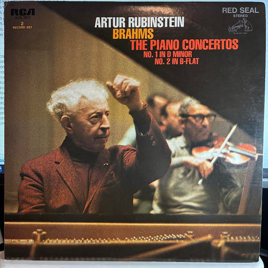 The Piano Concertos, No. 1 In D Minor / No. 2 In B-Flat (VINYL) | Near Mint (NM or M-) Excellent (EX) - CLASSICAL / USED *NEAR MINT*