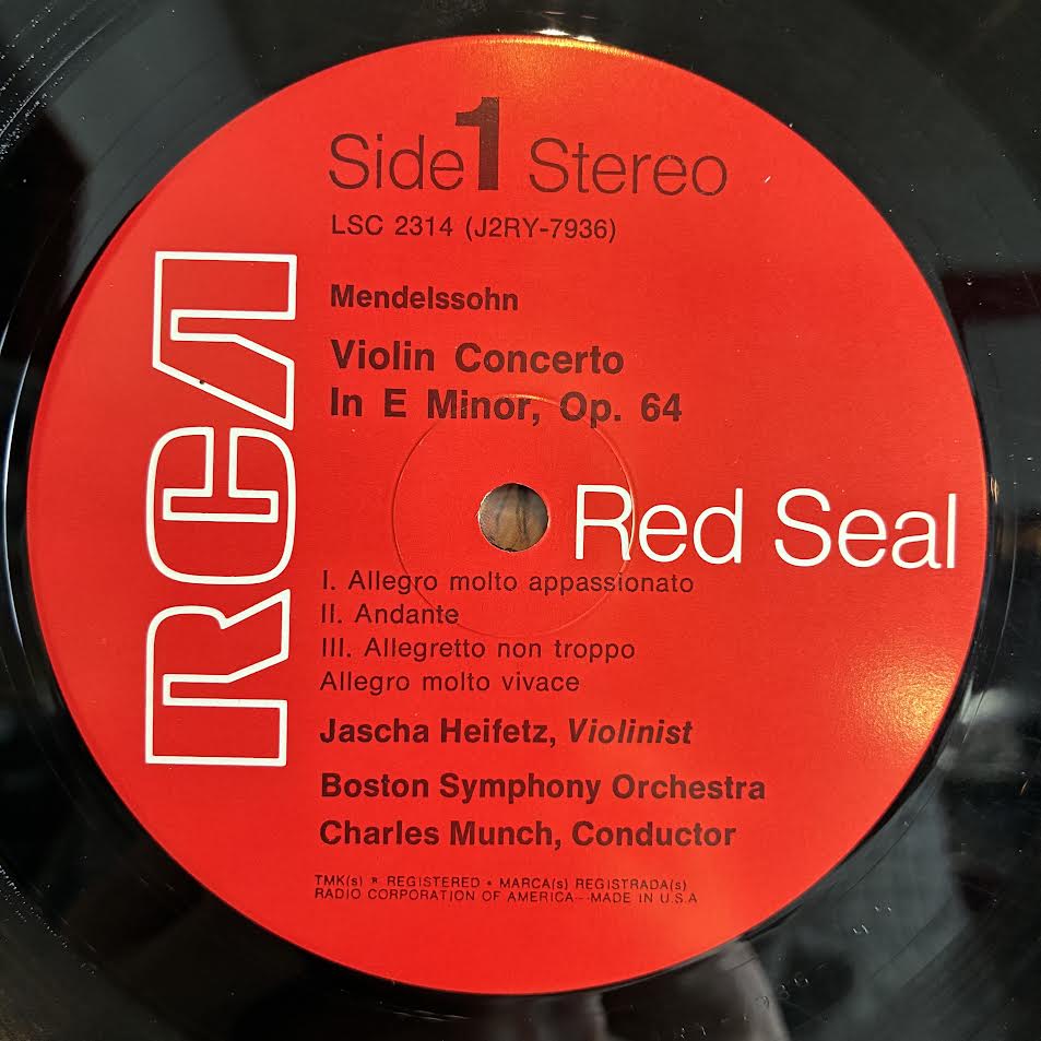 Concerto In E Minor / Concerto In G Minor (VINYL) | Near Mint (NM or M-) Excellent+ (EX+) - CLASSICAL / USED *NEAR MINT*