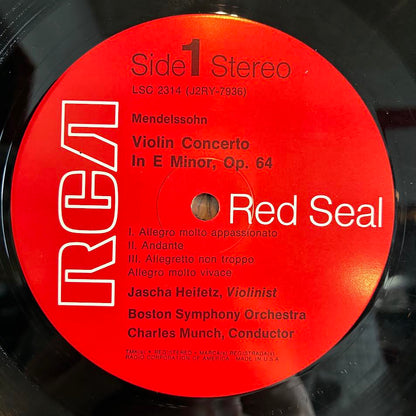 Concerto In E Minor / Concerto In G Minor (VINYL) | Near Mint (NM or M-) Excellent+ (EX+) - CLASSICAL / USED *NEAR MINT*