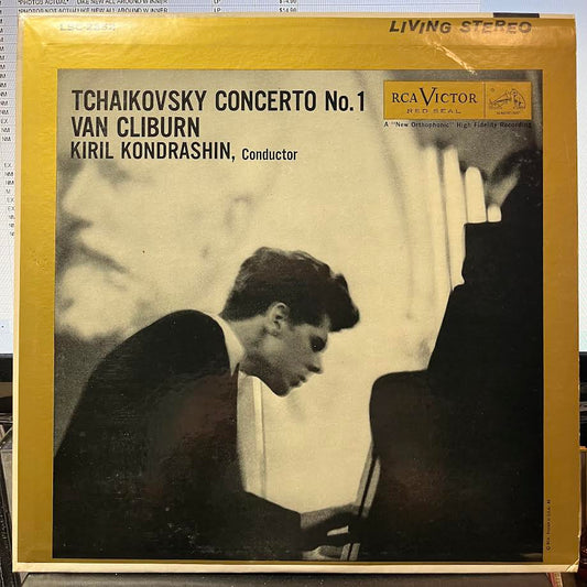 Concerto No. 1 (VINYL) | Near Mint (NM) Near Mint- (NM-) - CLASSICAL / USED *NEAR MINT*