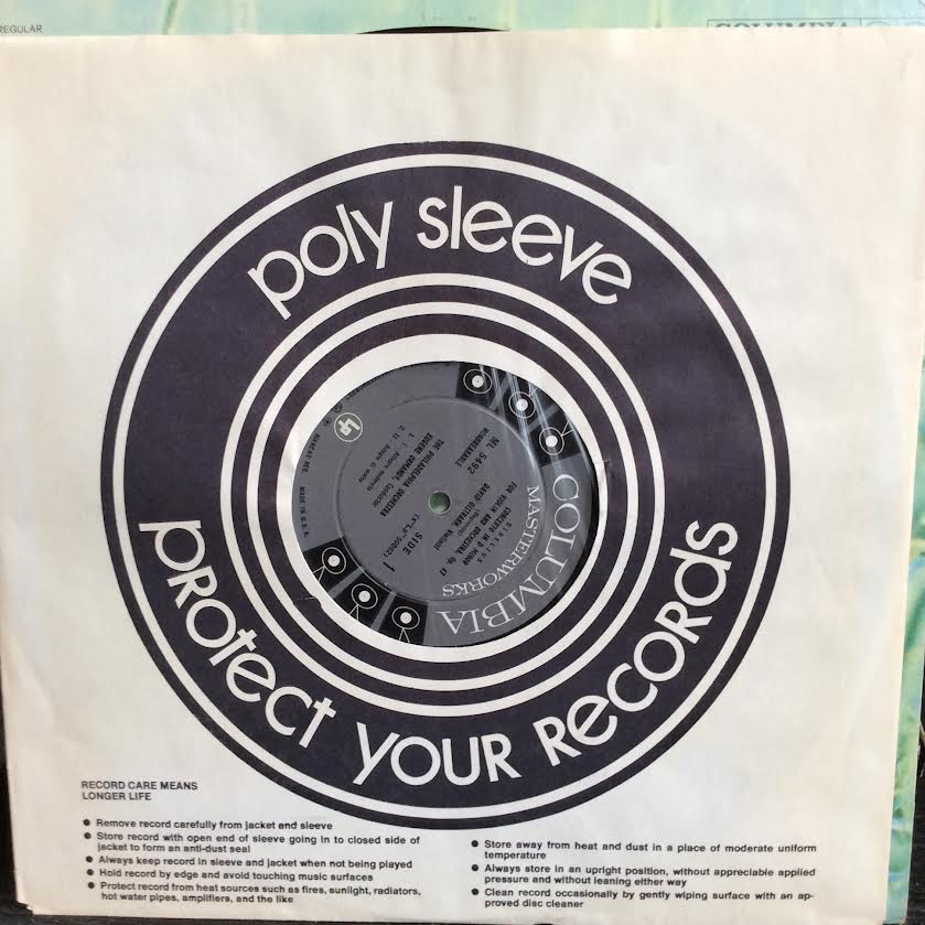 Violin Concerto In D Minor, Op. 47 For Violin And Orchestra- Swan Of Tuonela (VINYL) | Near Mint (NM or M-) Near Mint (NM or M-) - CLASSICAL / USED *NEAR MINT*