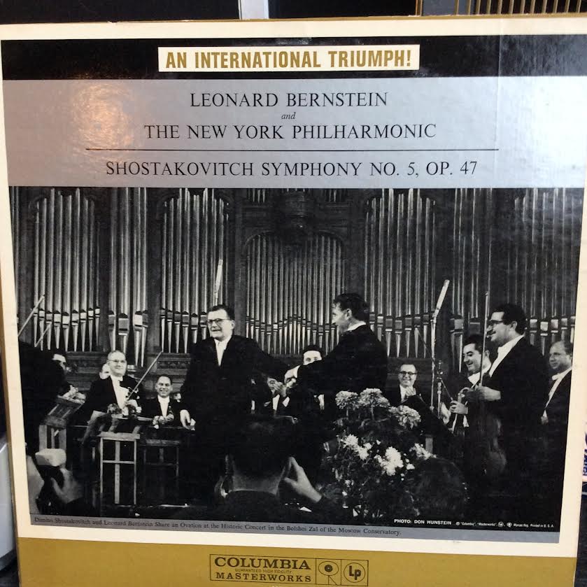 Symphony No. 5, Op. 47 (VINYL) | Near Mint (NM or M-) Near Mint (NM or M-) - CLASSICAL / USED *NEAR MINT*