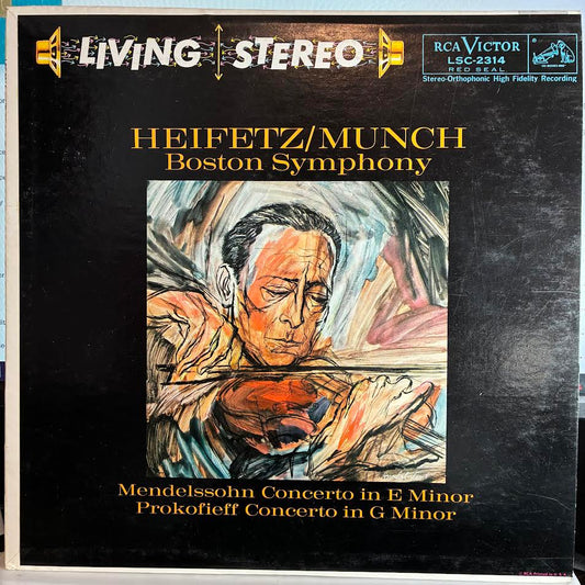 Concerto In E Minor / Concerto In G Minor (VINYL) | Near Mint (NM or M-) Excellent+ (EX+) - CLASSICAL / USED *NEAR MINT*