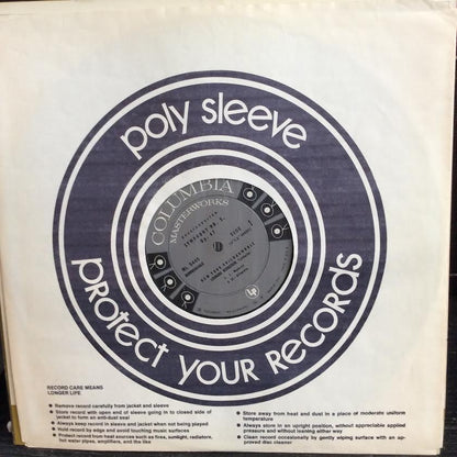 Symphony No. 5, Op. 47 (VINYL) | Near Mint (NM or M-) Near Mint (NM or M-) - CLASSICAL / USED *NEAR MINT*