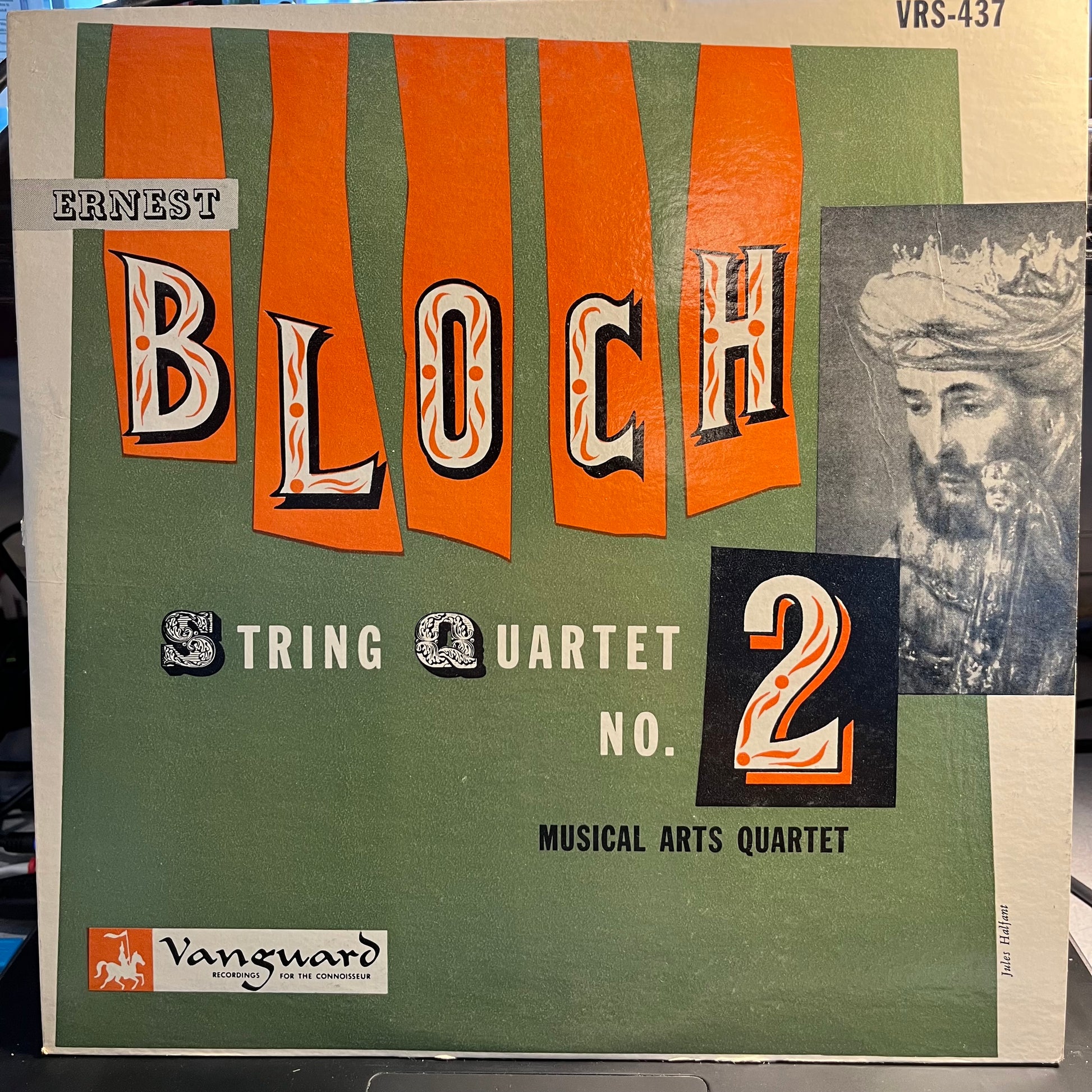 Ernest Bloch - String Quartet No 2 | Near Mint (NM) Excellent (EX) - CLASSICAL / USED *NEAR MINT*