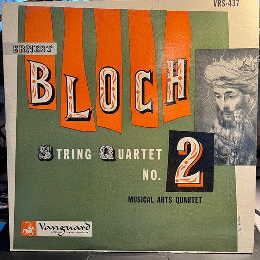 Ernest Bloch - String Quartet No 2 | Near Mint (NM) Excellent (EX) - CLASSICAL / USED *NEAR MINT*