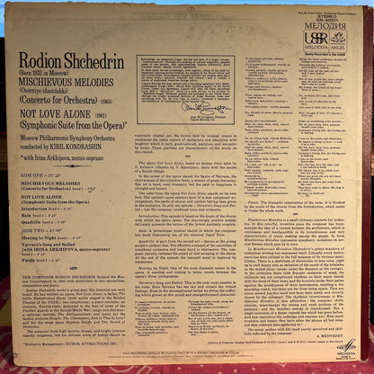Mischievous Melodies / Not Love Alone | Near Mint (NM) Very Good Plus (VG+)