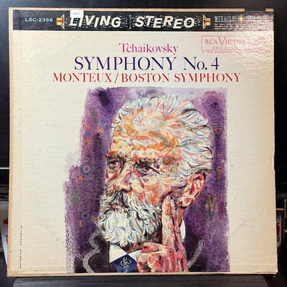 Symphony No. 4 (VINYL) | Near Mint (NM or M-) Excellent+ (EX+) - CLASSICAL / USED *NEAR MINT*