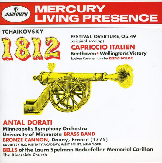 1812 Festival Overture, Op. 49 - Capriccio Italien - Wellington's Victory (CD) | Near Mint (NM) Near Mint (NM) - CLASSICAL / USED *NEAR MINT*