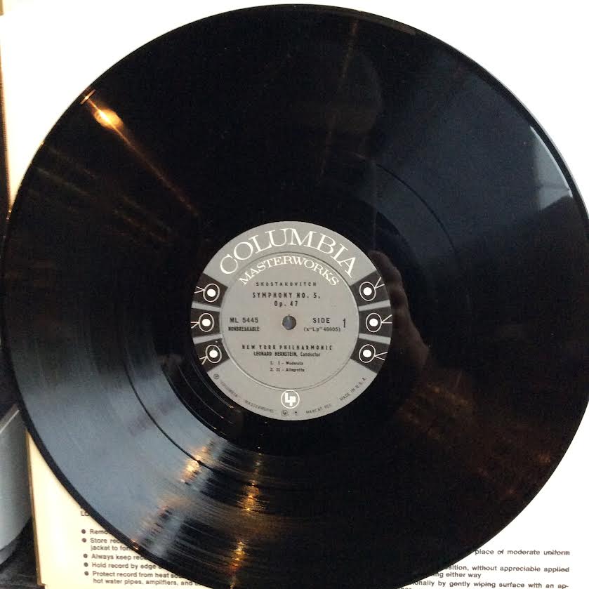 Symphony No. 5, Op. 47 (VINYL) | Near Mint (NM or M-) Near Mint (NM or M-) - CLASSICAL / USED *NEAR MINT*