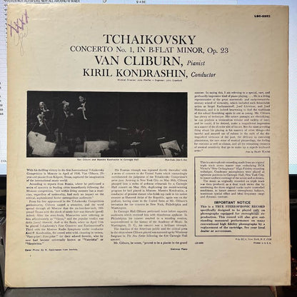 Concerto No. 1 (VINYL) | Near Mint (NM) Near Mint- (NM-) - CLASSICAL / USED *NEAR MINT*