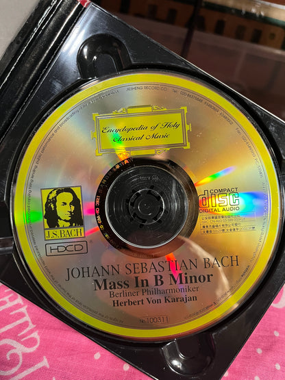 Bach / Herbert Von Karajan - Mass in B Minor *HDCD-JAPAN* | Near Mint (NM) Very Good Plus (VG+) - CLASSICAL / USED *NEAR MINT*