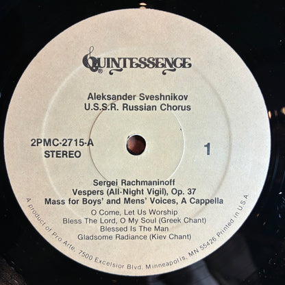 Rachmaninoff Vespers (All-Night Vigil), Op. 37 (2x VINYL) | Near Mint (NM or M-) Very Good Plus Plus (VG++) - CLASSICAL / USED *NEAR MINT*