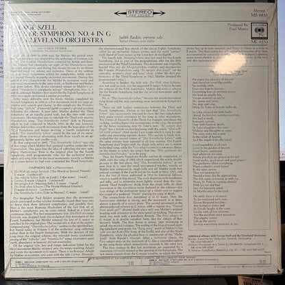 Symphony No. 4 In G (VINYL) | Near Mint (NM) Near Mint (NM) - CLASSICAL / USED *NEAR MINT*