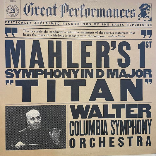 Mahler's 1st Symphony In D Major "Titan" (VINYL) | Near Mint (NM) Near Mint (NM) - CLASSICAL / USED *NEAR MINT*