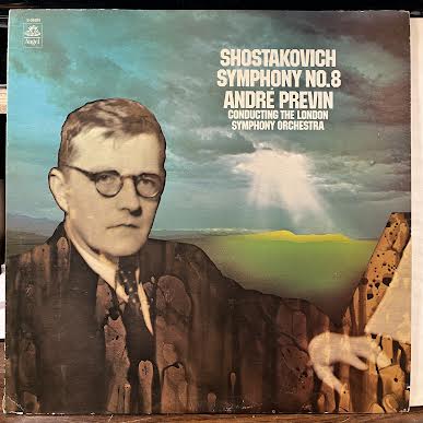 Symphony No. 8 (VINYL) | Near Mint (NM or M-) Excellent+ (EX+) - CLASSICAL / USED *NEAR MINT*
