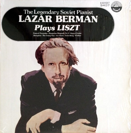 The Legendary Soviet Pianist Lazar Berman Plays Liszt | Near Mint (NM) Near Mint (NM)