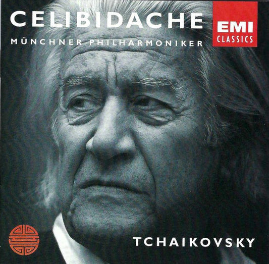 Symphony No. 6 In B Minor, Op. 74 "Pathétique" (CD) | Near Mint (NM) Near Mint (NM) - CLASSICAL / USED *NEAR MINT*