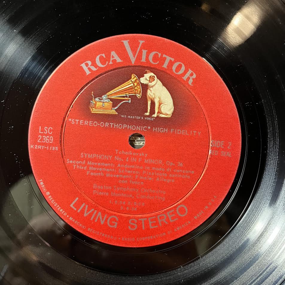 Symphony No. 4 (VINYL) | Near Mint (NM or M-) Excellent+ (EX+) - CLASSICAL / USED *NEAR MINT*