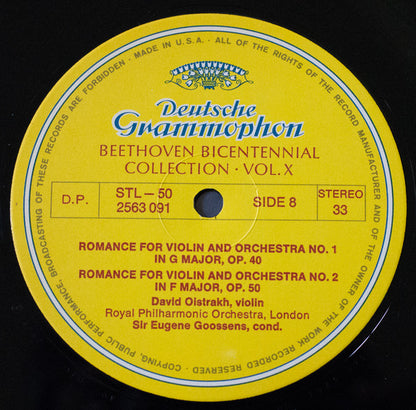 Music For Violin And Cello Part 1 *BOX* | Near Mint (NM) Very Good Plus (VG+)