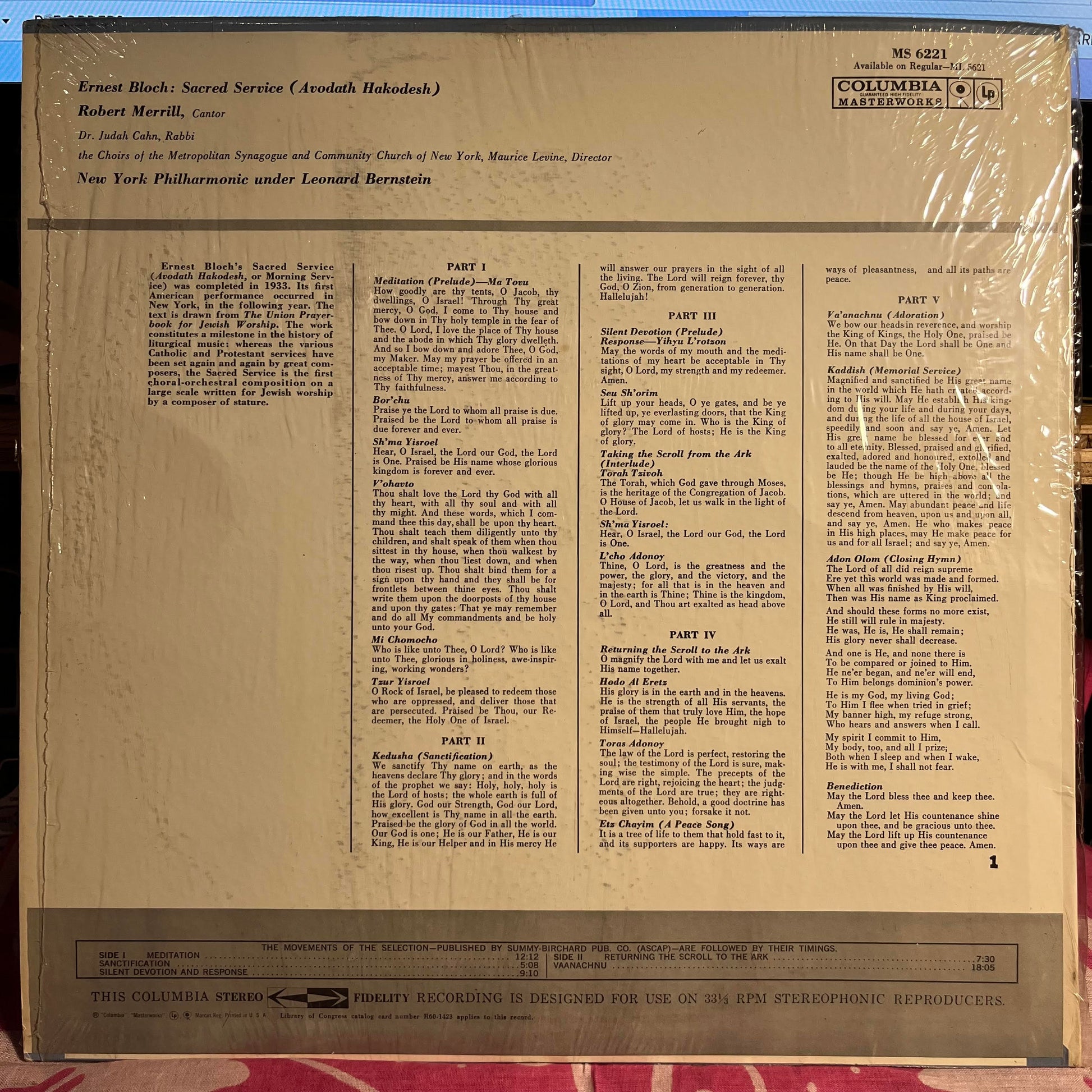 Ernest Bloch - Sacred Service *SHRINK* | - CLASSICAL / USED *NEAR MINT*