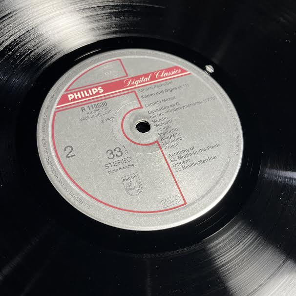 Eine Kleine Nachtmusik, Canon, Toy Symphony (VINYL) | Near Mint (NM or M-) Excellent (EX) - CLASSICAL / USED *NEAR MINT*