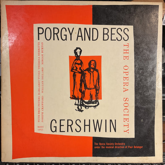 Porgy And Bess (VINYL) | Near Mint (NM) Very Good Plus (VG+) - CLASSICAL / USED *NEAR MINT*