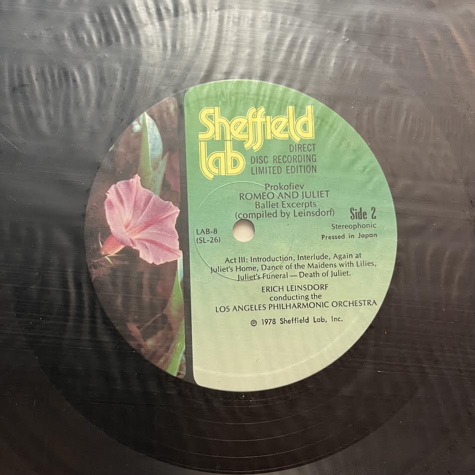 Romeo And Juliet (Ballet Excerpts) (VINYL) | Near Mint (NM) Near Mint (NM) - CLASSICAL / USED *NEAR MINT*