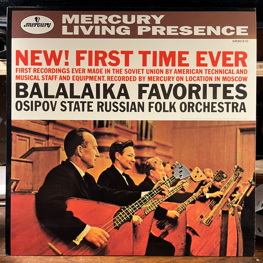Balalaika Favorites (VINYL) | Near Mint (NM) Near Mint (NM) - CLASSICAL / USED *NEAR MINT*