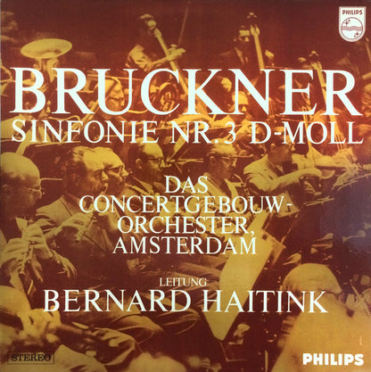 Sinfonie Nr. 3 D-Moll (VINYL) | Near Mint (NM or M-) Near Mint (NM or M-) - CLASSICAL / USED *NEAR MINT*
