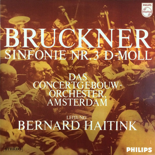 Sinfonie Nr. 3 D-Moll (VINYL) | Near Mint (NM or M-) Near Mint (NM or M-) - CLASSICAL / USED *NEAR MINT*
