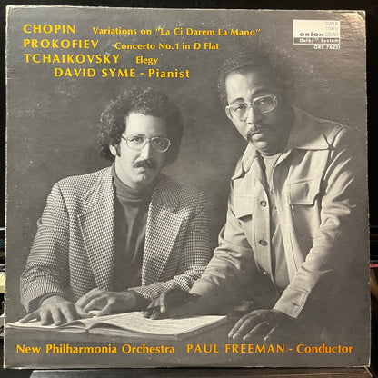 New Philharmonia Orchestra - Variations On “La Ci Darem la Mano” / Concerto No. 1 / Elegy (VINYL LP ORION ORS 76221 1976) | Near Mint (NM or M-) Excellent (EX) - CLASSICAL / USED *NEAR MINT*
