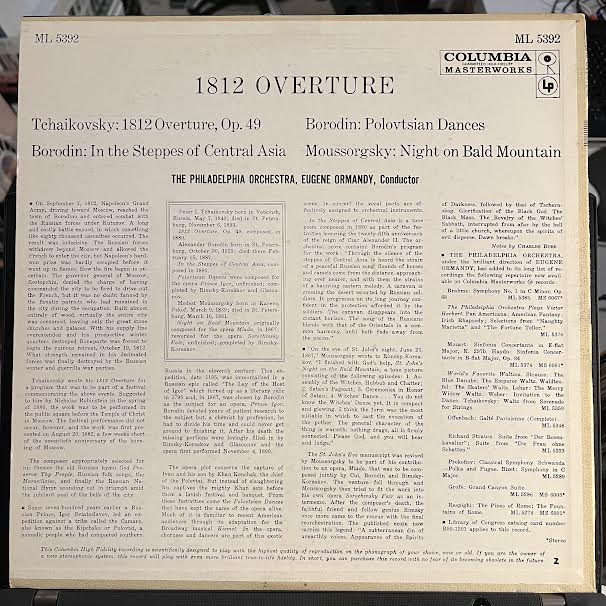 1812 Overture (VINYL) | Near Mint (NM or M-) Near Mint (NM or M-) - CLASSICAL / USED *NEAR MINT*