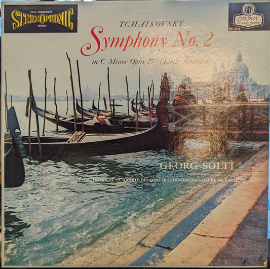 Pyotr Ilyich Tchaikovsky - Symphony No. 2 In C Minor, Opus 17 ("Little Russian") | Near Mint (NM) Near Mint (NM) - CLASSICAL / USED *NEAR MINT*