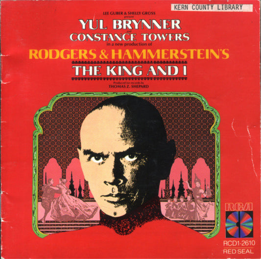 The King And I (CD) | Near Mint (NM) Near Mint (NM) - CLASSICAL / USED *NEAR MINT*
