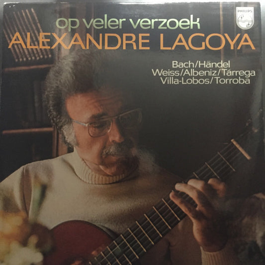 Viva Lagoya ! | Near Mint (NM) Near Mint (NM) - CLASSICAL / USED *NEAR MINT*