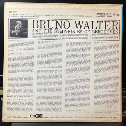 Symphony No. 1 In C Major - Symphony No. 2 In D Major (VINYL) | Near Mint (NM) Excellent+ (EX+) - CLASSICAL / USED *NEAR MINT*