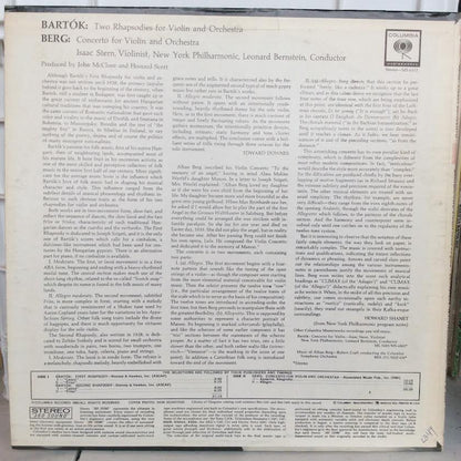 Two Rhapsodies For Violin And Orchestra / Violin Concerto (VINYL) | Near Mint (NM or M-) Very Good Plus (VG+) - CLASSICAL / USED *NEAR MINT*