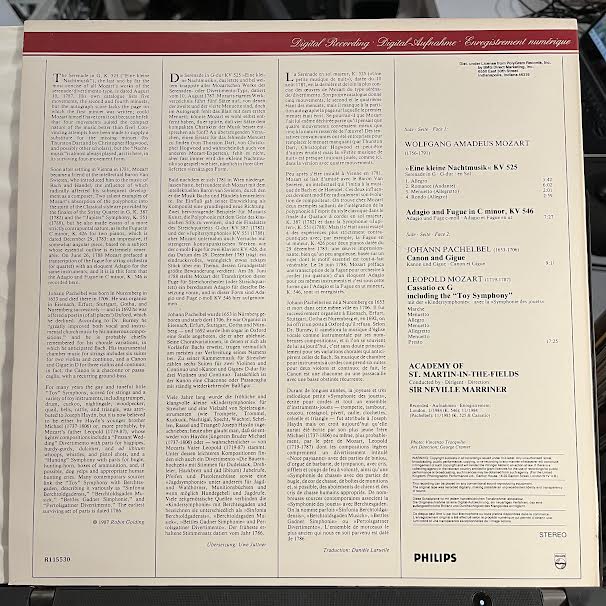 Eine Kleine Nachtmusik, Canon, Toy Symphony (VINYL) | Near Mint (NM or M-) Excellent (EX) - CLASSICAL / USED *NEAR MINT*