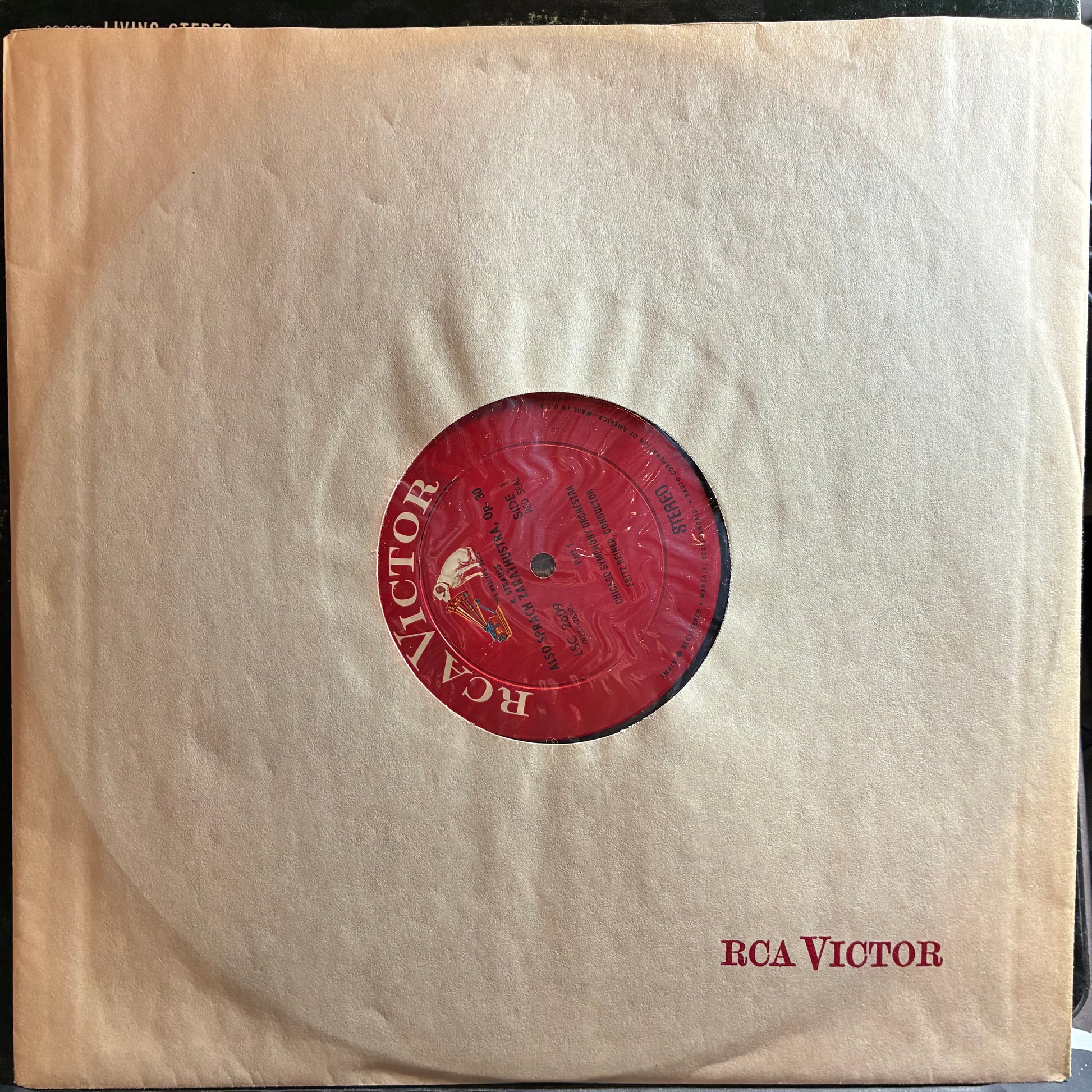 Also Sprach Zarathustra (VINYL) | Very Good Plus (VG+) Very Good (VG) - CLASSICAL / USED *VERY GOOD+*