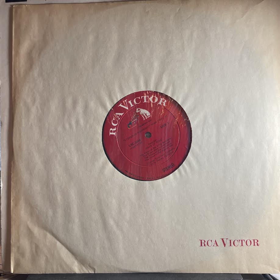 Pines Of Rome / Fountains Of Rome (VINYL) | Very Good Plus (VG+) Excellent (EX) - CLASSICAL / USED *VERY GOOD+*