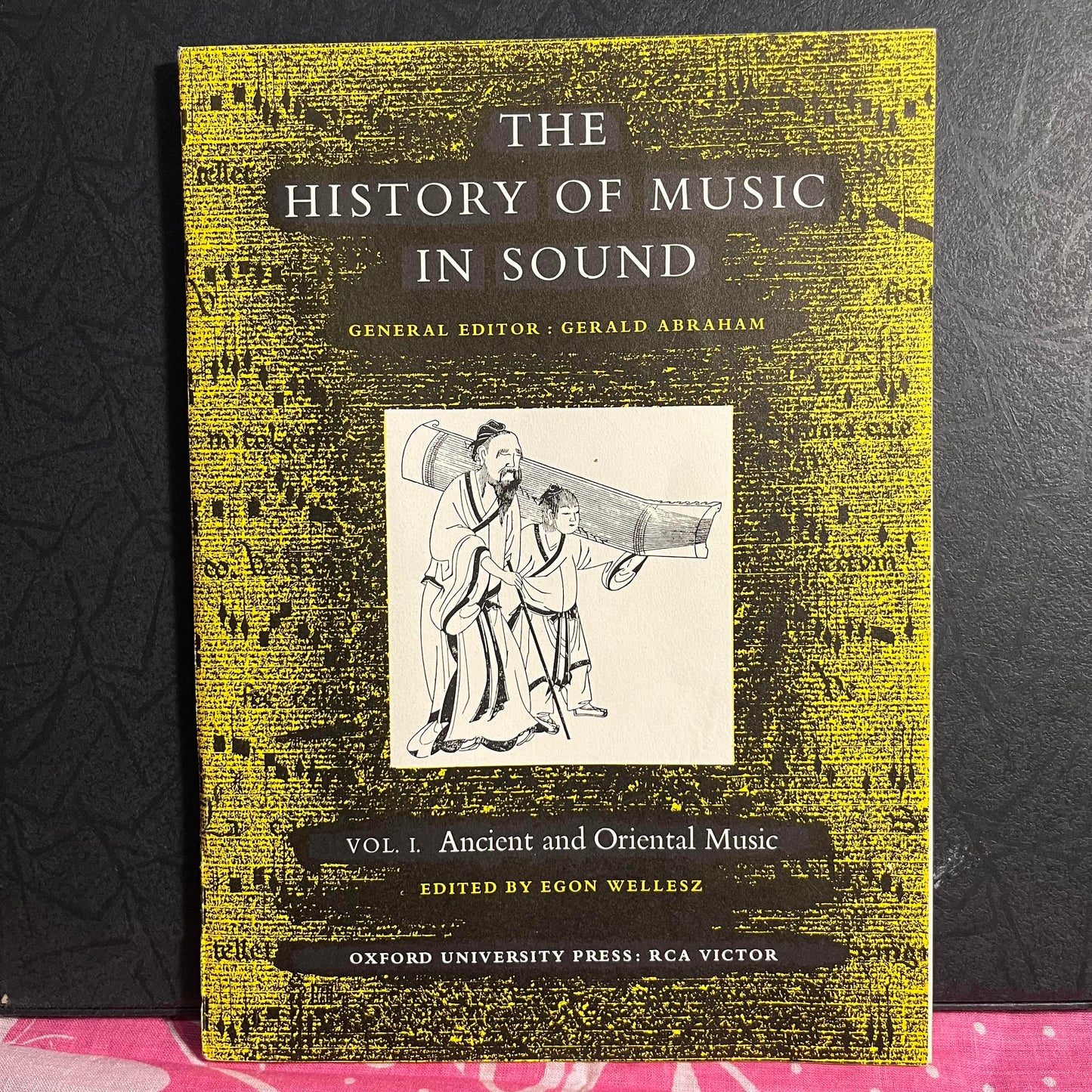 Various - Ancient And Oriental Music | Very Good (VG) Excellent (EX) - CLASSICAL / USED *VERY GOOD*