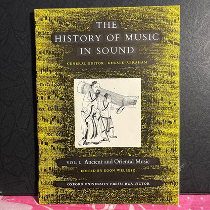 Various - Ancient And Oriental Music | Very Good (VG) Excellent (EX) - CLASSICAL / USED *VERY GOOD*