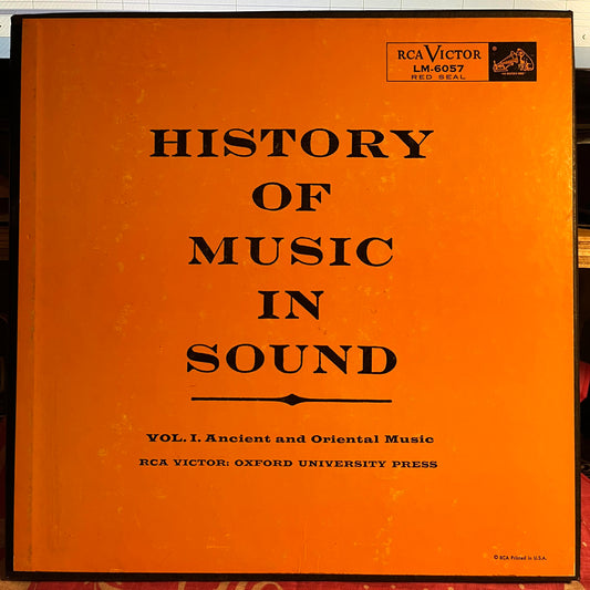 Various - Ancient And Oriental Music | Very Good (VG) Excellent (EX) - CLASSICAL / USED *VERY GOOD*