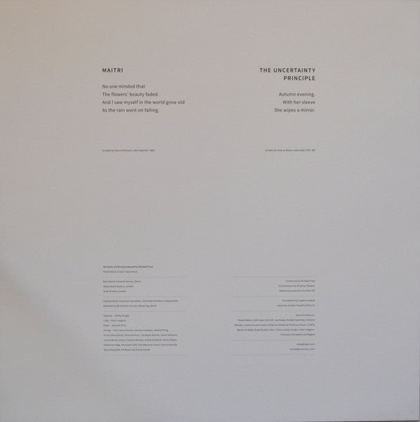Michael Price (2) - Entanglement | Mint (M) Mint (M) - CLASSICAL