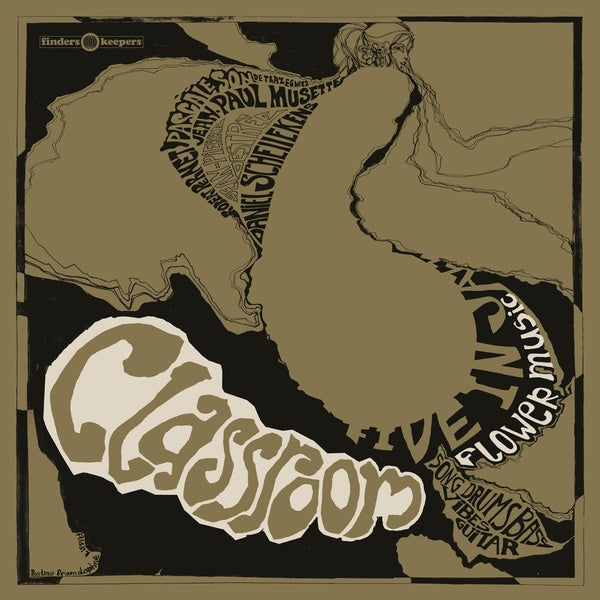 Classroom |