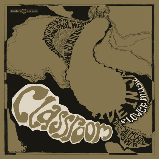 Classroom |