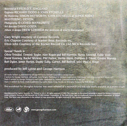 Cloud Nine (CD) | Near Mint (NM or M-) Near Mint (NM or M-) - ROCK / USED *NEAR MINT*