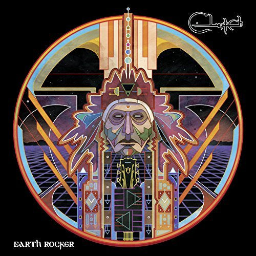 Earth Rocker |