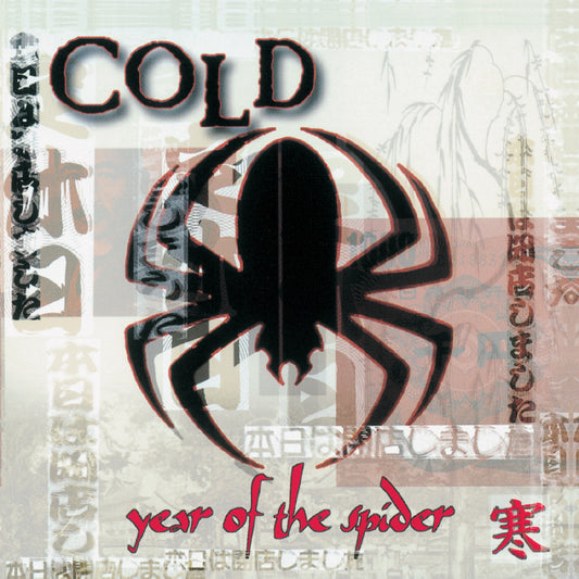 COLD - Year Of The Spider - Remastered (Clear With Red & Black Swirl Vinyl) |